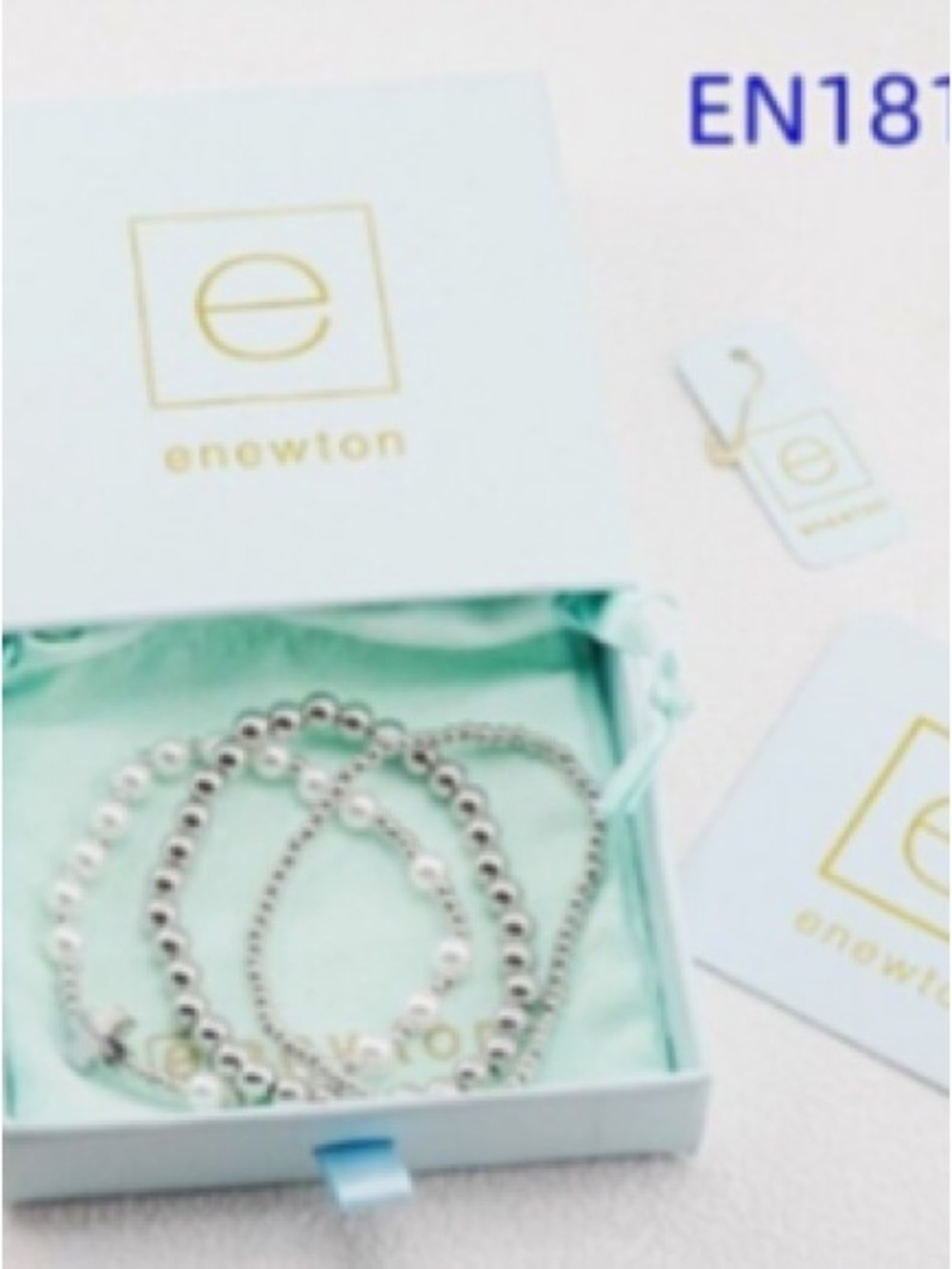 Newton Silver Beaded Bracelet Set with Light Aqua Box